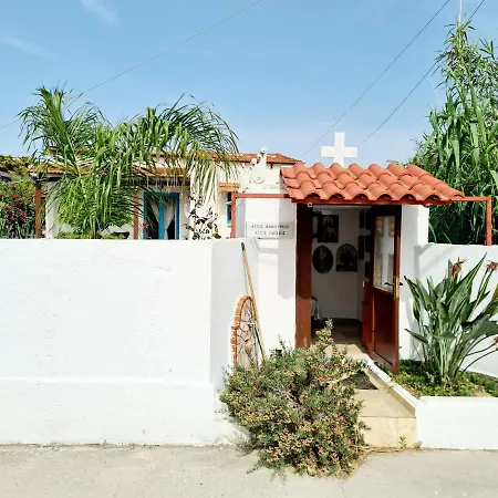 Cactus Living Διαμέρισμα